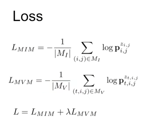 loss设计