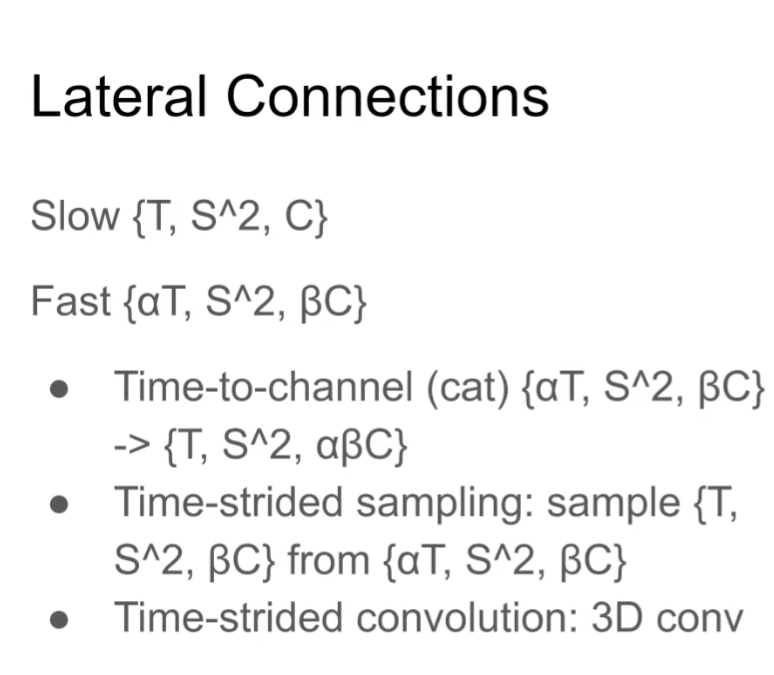 融合两个path的数据